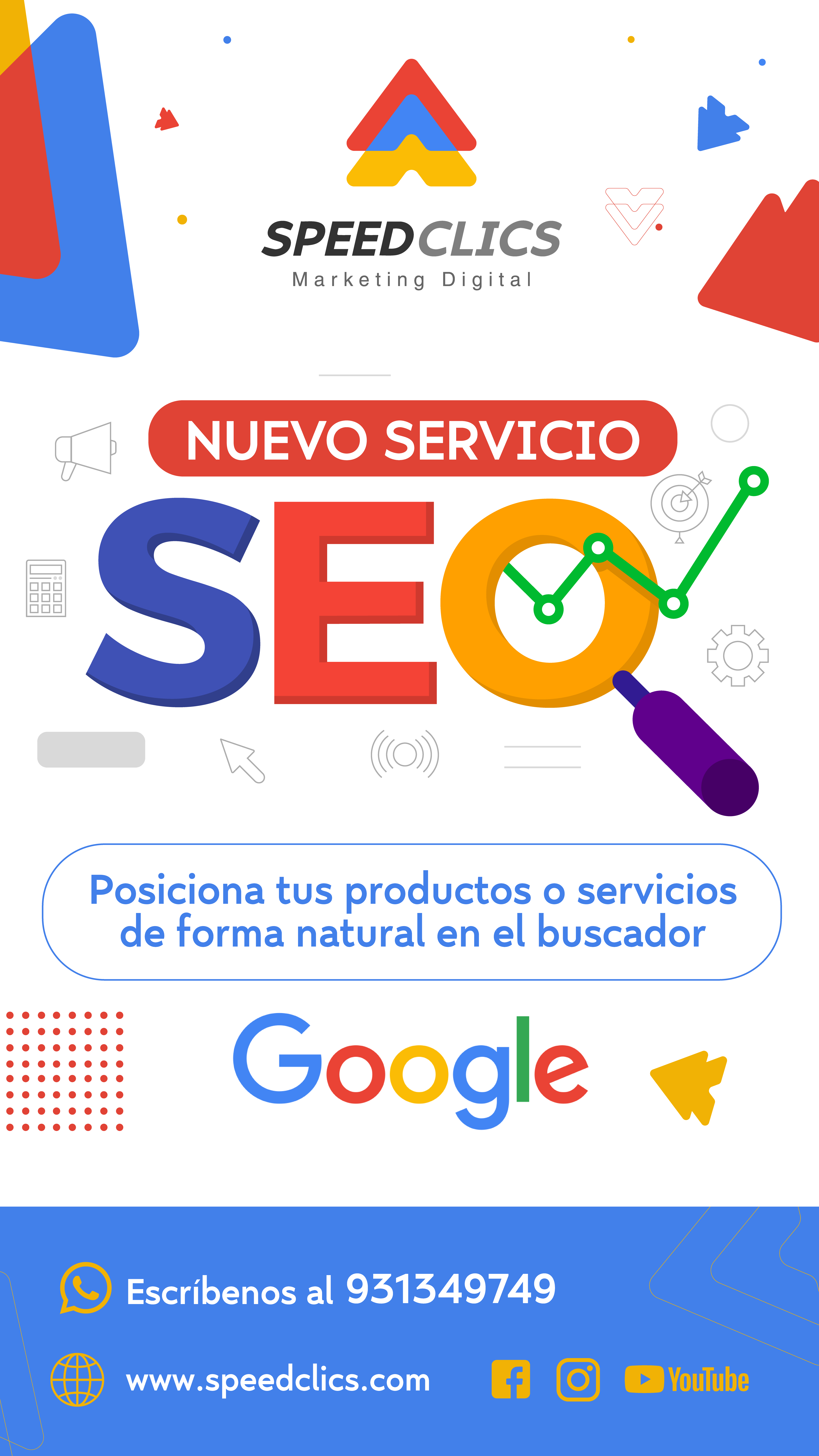 Agencia de Posicionamiento SEO